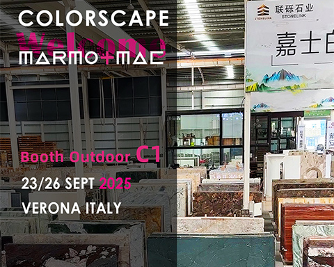 STONELINK Invites You to Marmomac 2025 — Area C, Stand C1