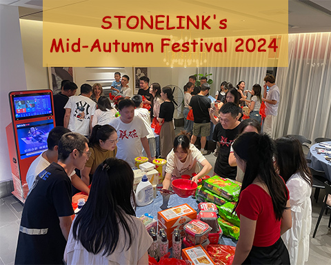 2024년 중추절 STONELINK 팀빌딩 파티